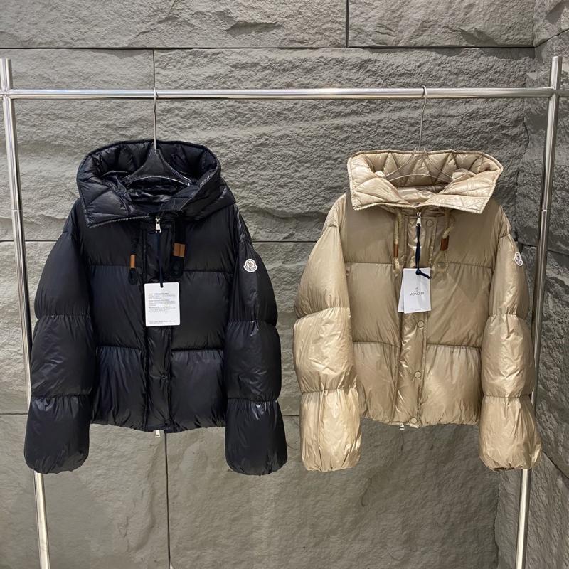 G*u*i down coat